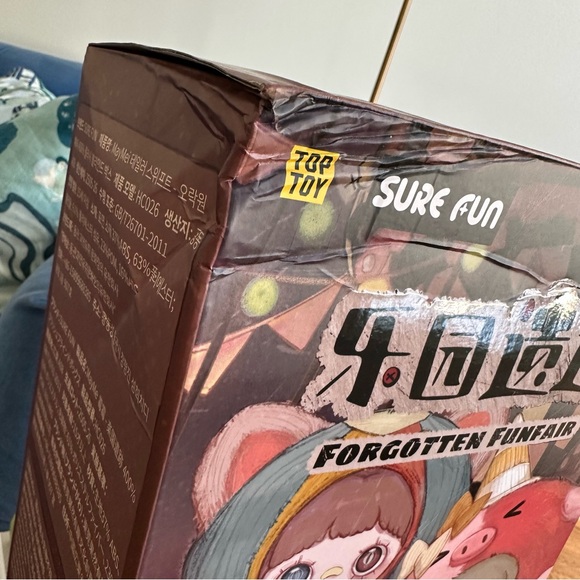 NIB 400% Maymei “Forgotten Funfair” Doll – Theme Park Security Confirmed - Picture 5 of 11